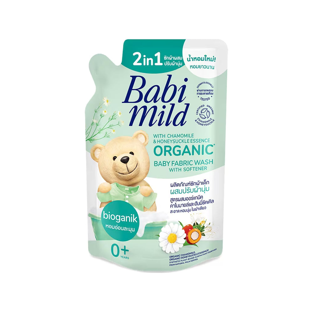 Babi Mild Bioganik Organic Baby Fabric Wash 570ml