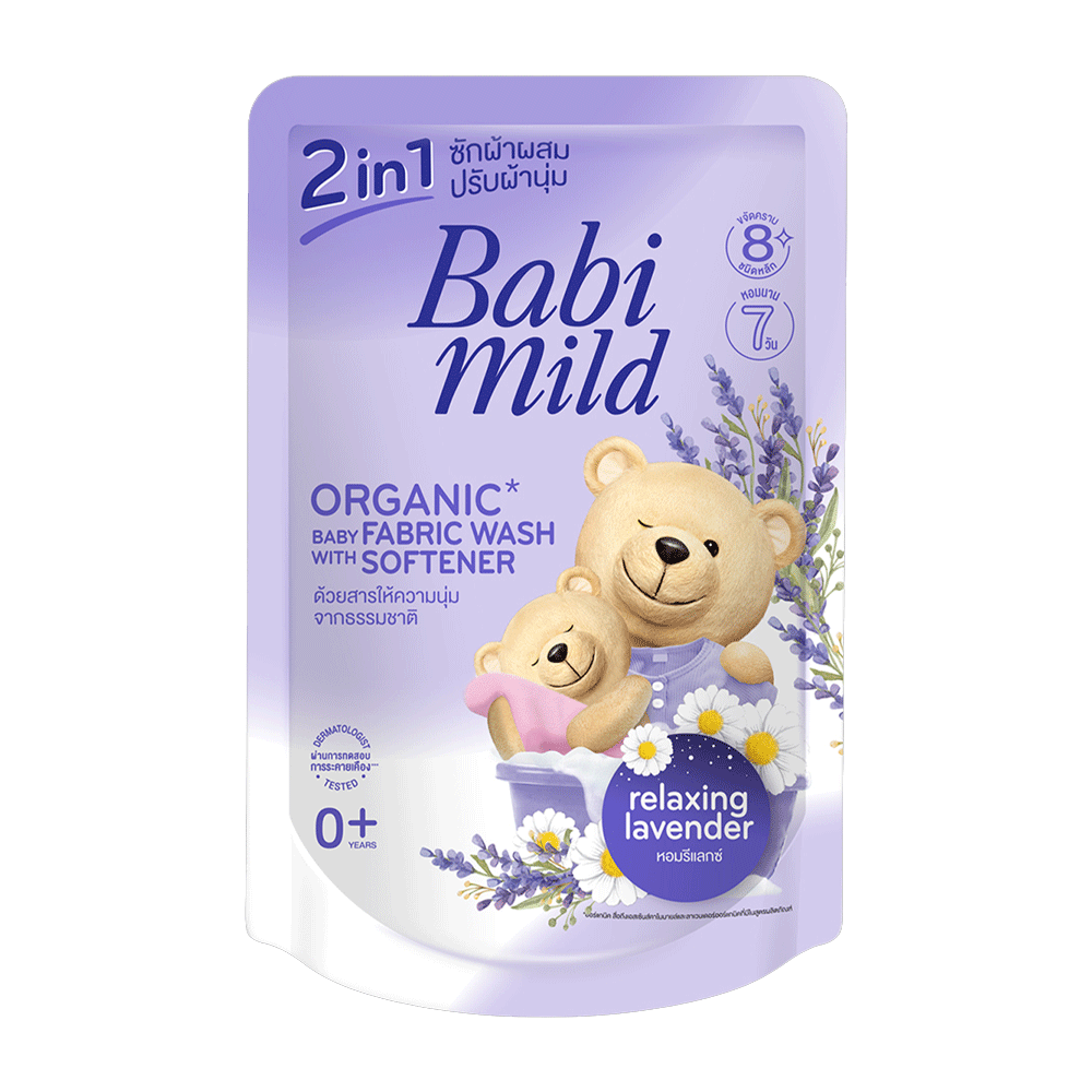 Babi Mild Organic Relaxing Lavender Softener 2in1 Refill 530ml