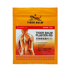 Tiger Balm Warm Plaster Thailand Large 2s