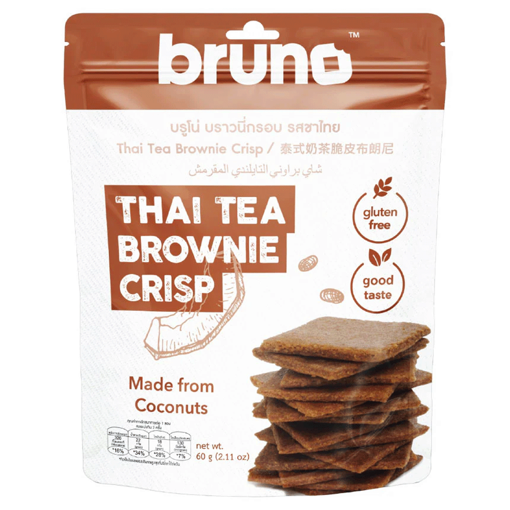 Bruno Thai Tea Brownie Crips Biscuits 60g