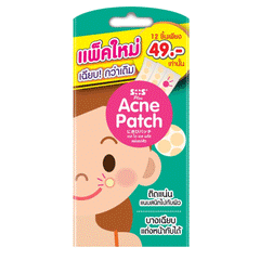 Scagel Acne Patch 12s Box (Imp)