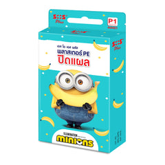 Sos Minions Illuminations Plasters P1 8s Box