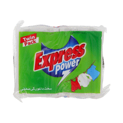 Express Power Soap Twin Pack 400g