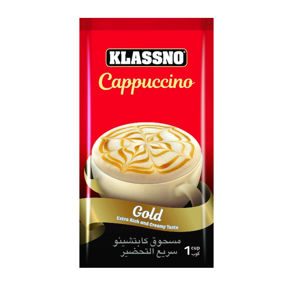 Klassno Cappuccino Gold Coffee 20g