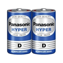 Panasonic Hyper D Battery Cells 2`s
