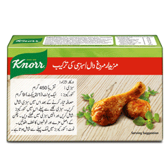 Knorr Chicken Soup Stock 6pcs