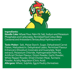 Knorr Family Pack Chicken Noodle 200g