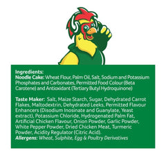 Knorr Chicken Noodle 50g