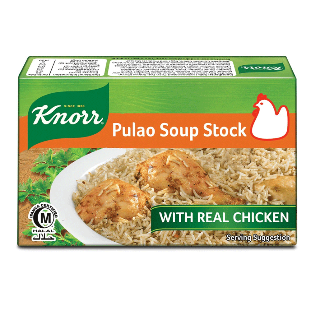Knorr Pulao Cubes 19.5g