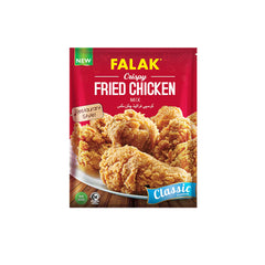 Falak Crispy Fried Chicken Mix 75g