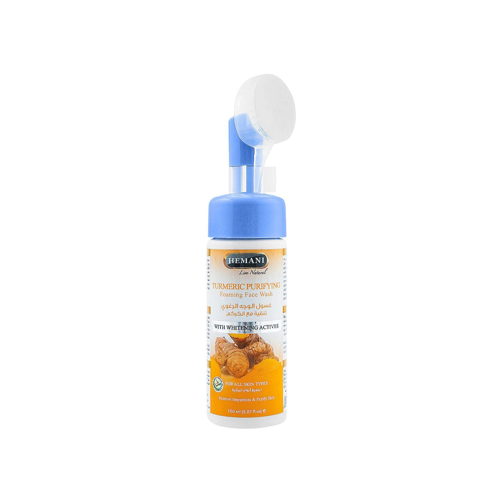 Hemani Turmeric Purifying Face Wash 150ml