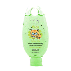 Hemani The Kool Kitty Kids Hand Sanitizer 65ml
