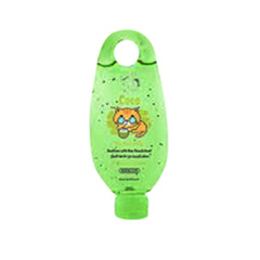 Hemani The Kool Kitty Kids Hand Sanitizer 65ml