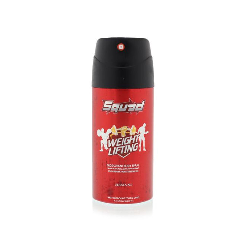 Hemani Squad Weight Lifting Body Spray 150ml