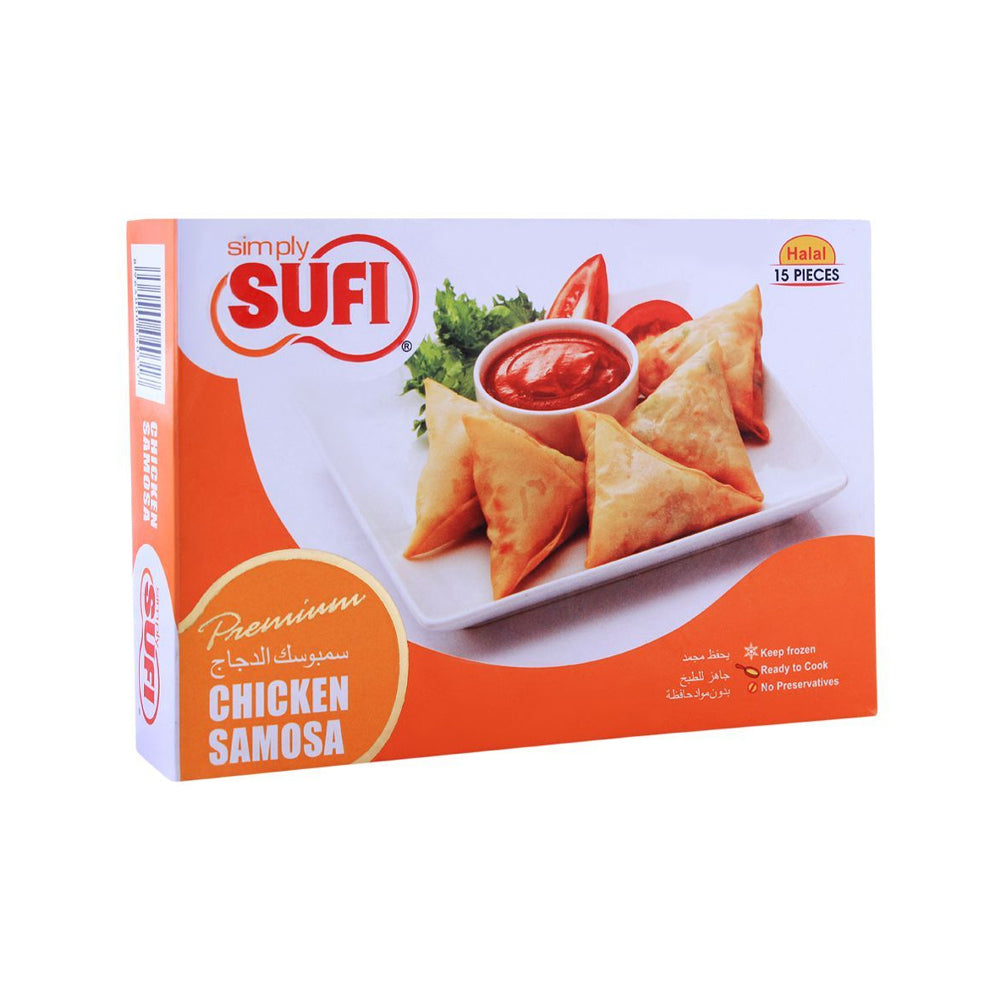 Sufi Chicken Samosa 15s