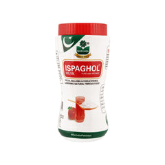 Marhaba Ispaghol Husk 300g