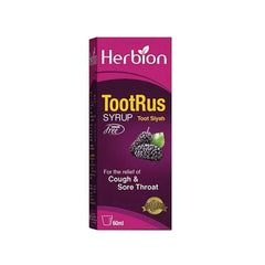 Herbion Tooth Rus Syrup Toot Siyah 120 Suger Free