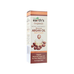 The Earth's Organic Multi-purpose Argan Oil 40ml