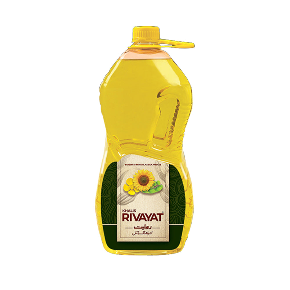Rivayat Cooking Oil 5 Ltr Bottle