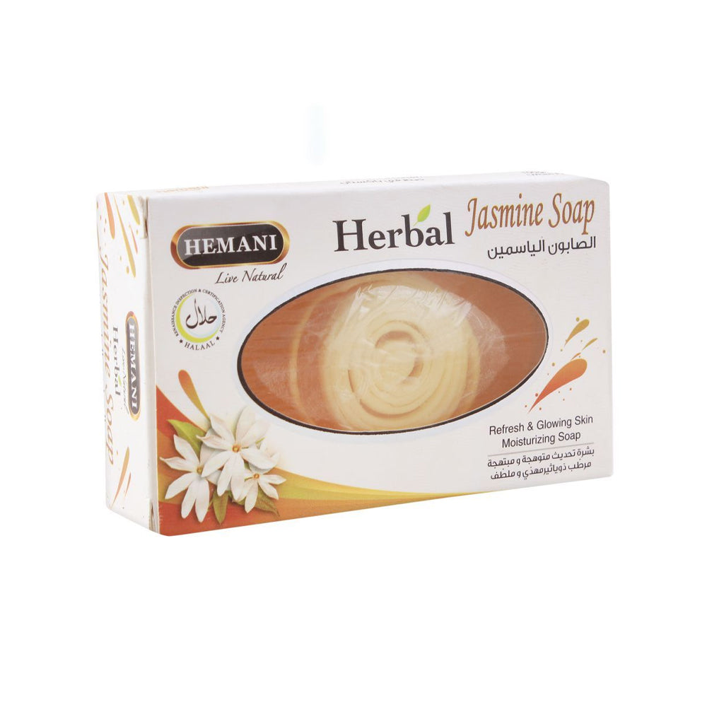 Hemani Herbal Jasmine Soap 100g