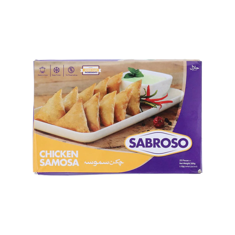 Sabroso Chicken  Samosa 500g