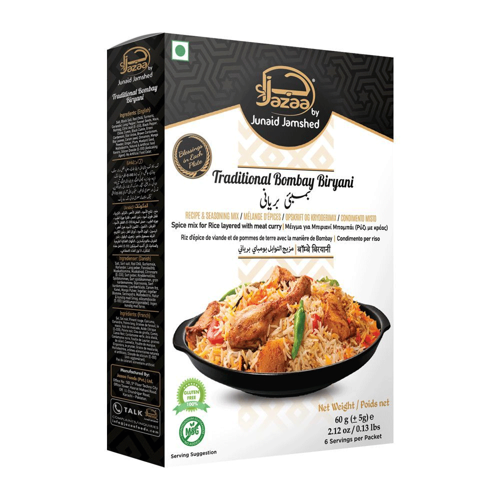 Jazaa Traditional Bombay Biryani Masala 60g