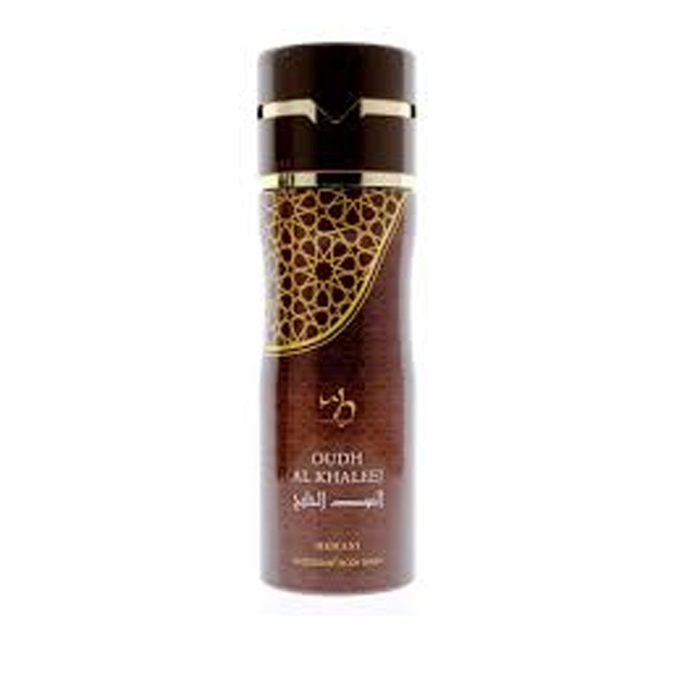 Hemani Oudh Al Khaleej Body Spray 200ml – Springs Stores (Pvt) Ltd