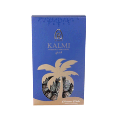 Al-rafah Kalmi Dates Gift Box 250g