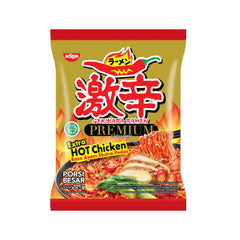 Nissin Gekikara Ramen Extra Hot Chicken Noodles 121g