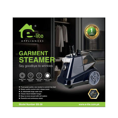 E-lite Garment Steamer SS-39