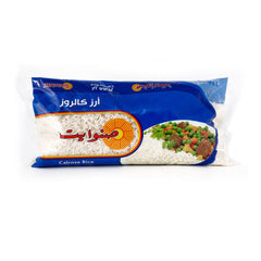 Sun White Calrose Rice 1kg