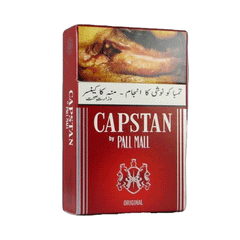 Capstan Cigarettes Pall Mall Plus 20s