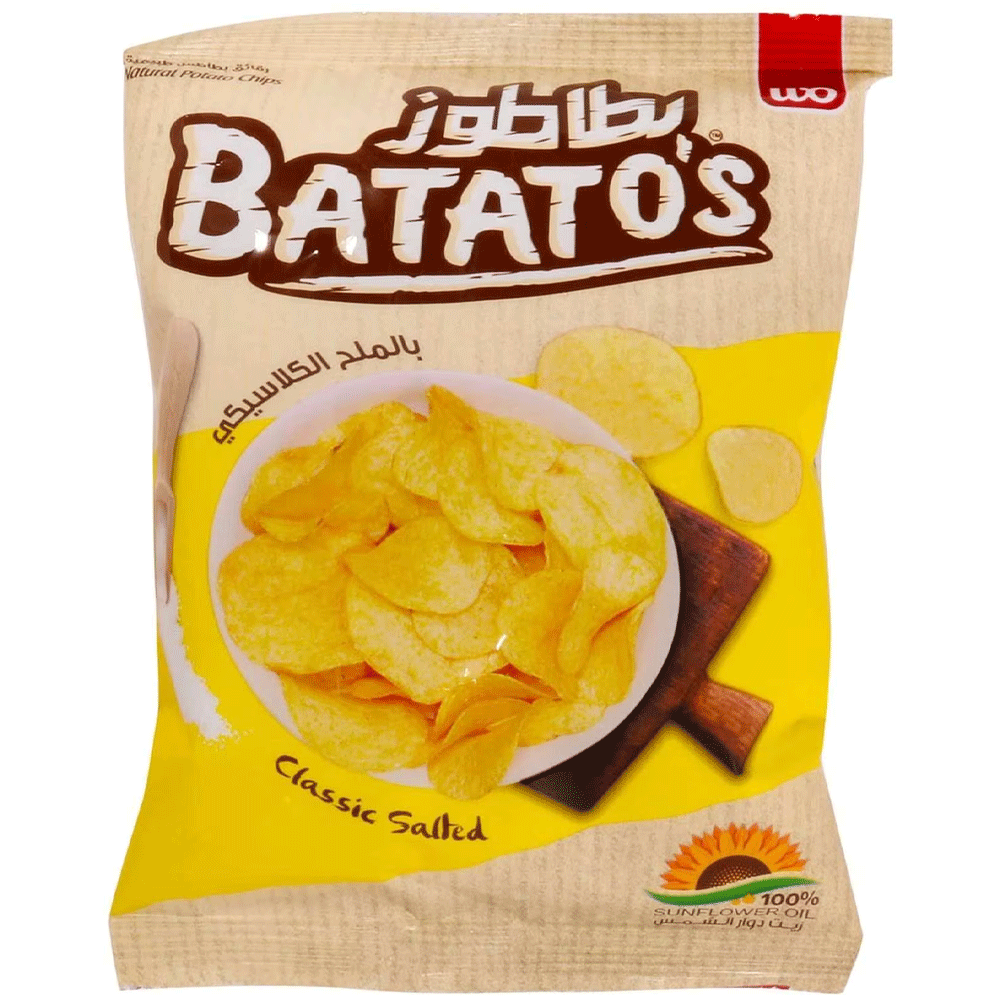 Batatas Potato Chips 15g