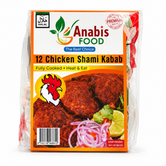Anabi's Chicken Shami Kabab 12pc