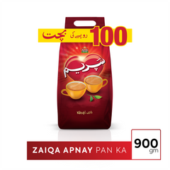 Brooke Bond Supreme Tea Rs.100 Off 900g