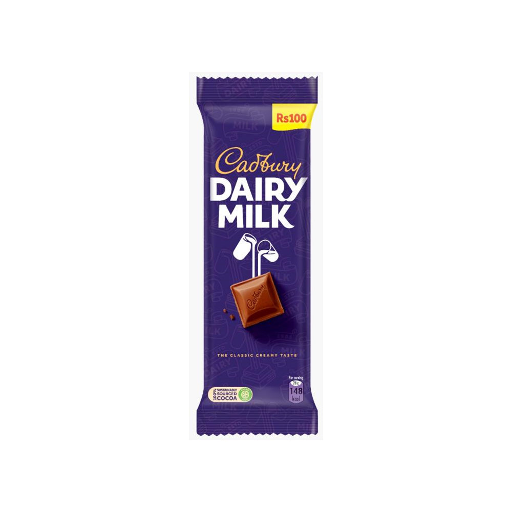 Cadbury Dairy Milk Chocolate Bar 40g