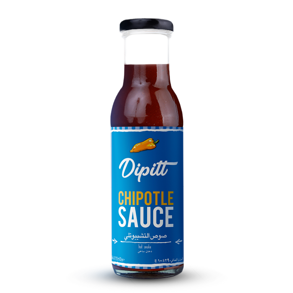 Dipitt Chipotle Sauce 300g