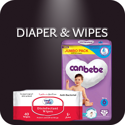 Diaper & Wipes