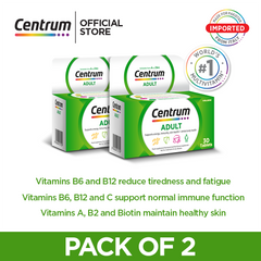 Centrum Adult 18-50 Age, 2 Pack Bundle
