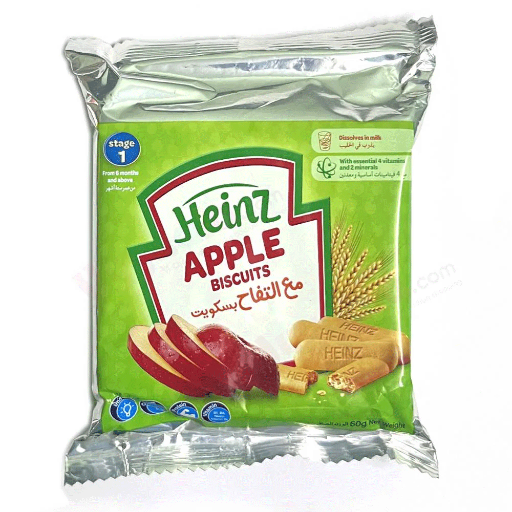 Heinz Apple Biscuits 60g