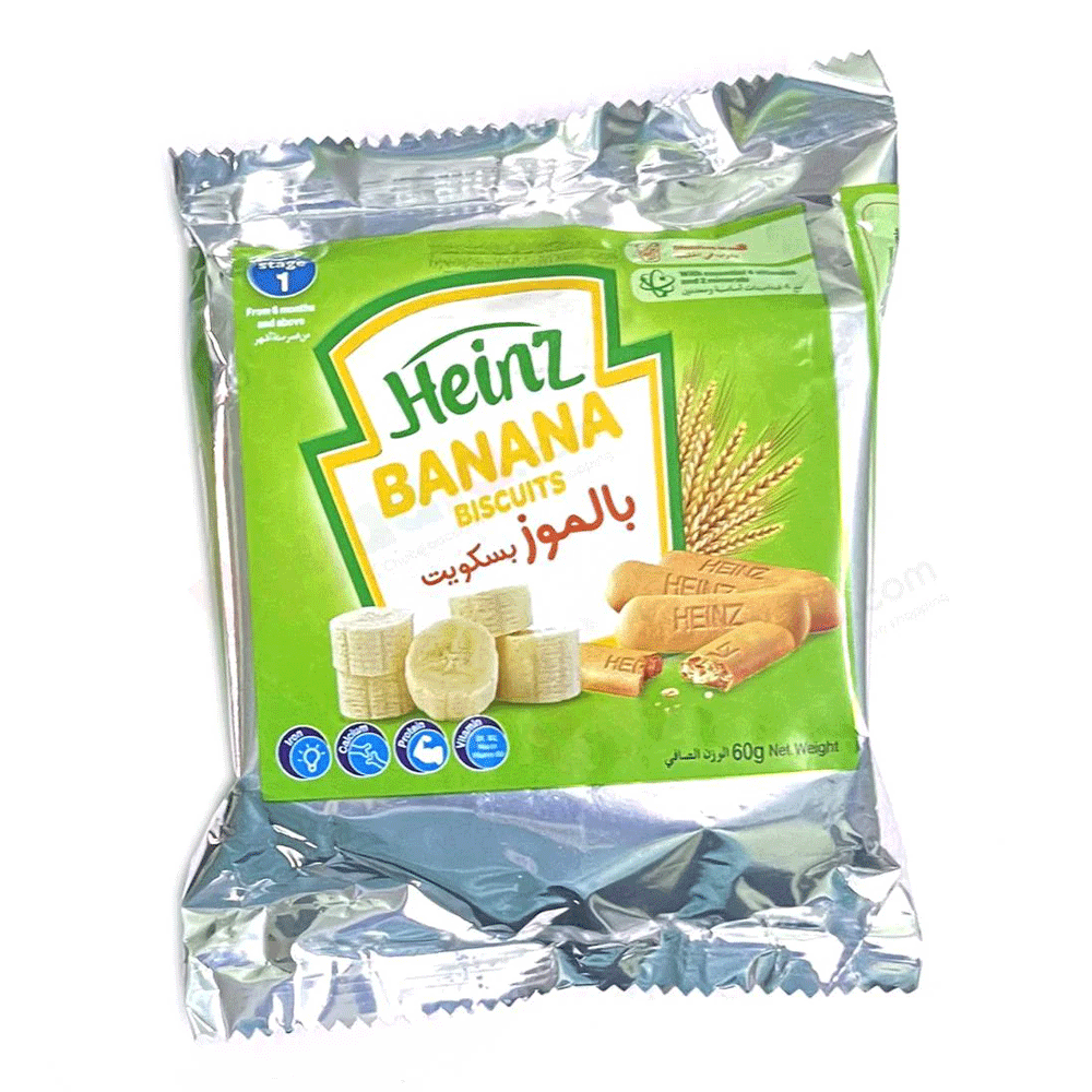Heinz Banana Biscuits 60g
