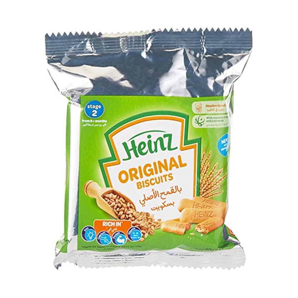 Heinz Orignal Biscuit 60gm
