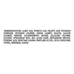 Lifebuoy Antibacterial Hand Wash Total Protect 200ml