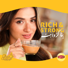 Lipton Yellow Label Round Tea Bags 200g