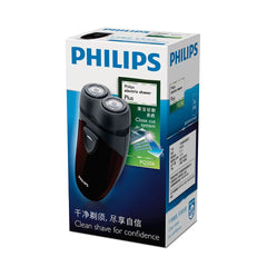 Philips Close Cut System Pq206