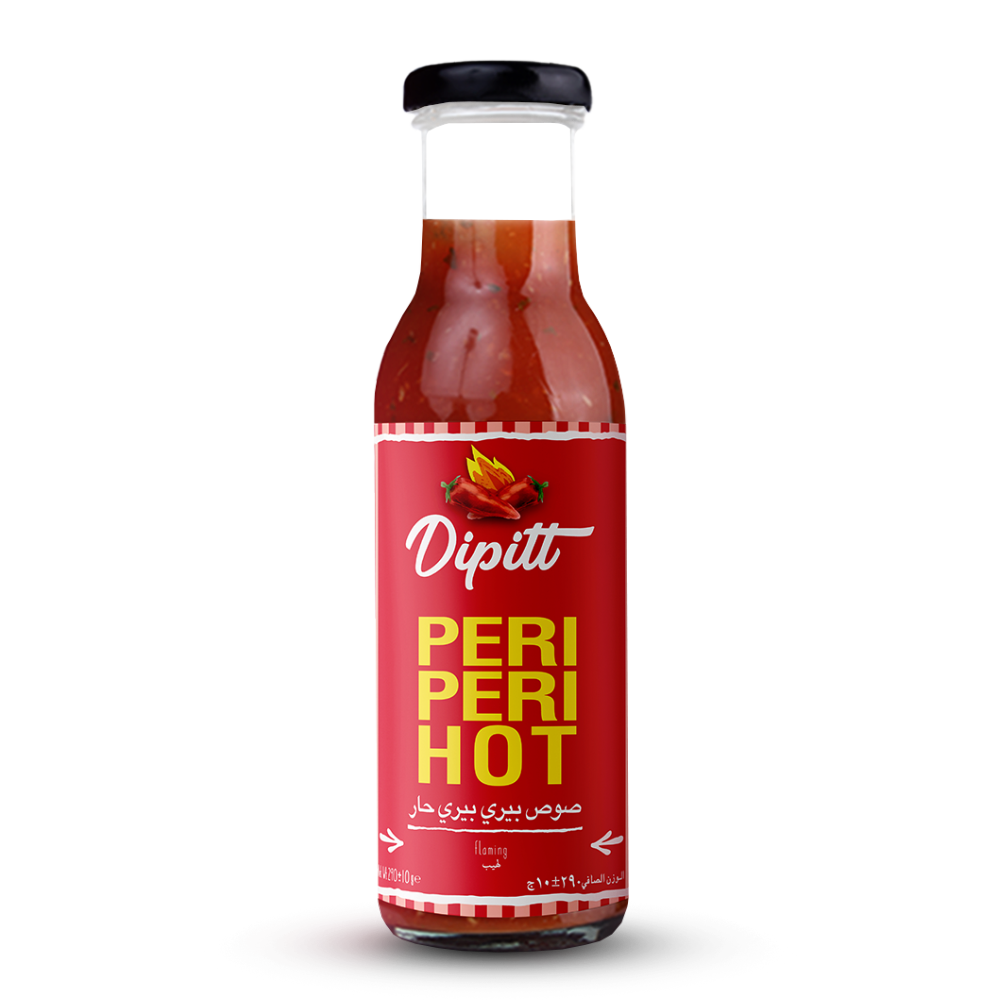 Dipitt Peri Peri Hot Sauce 300g