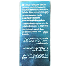 Systane Eye Lubricant Drop Hydration 10ml (Local)