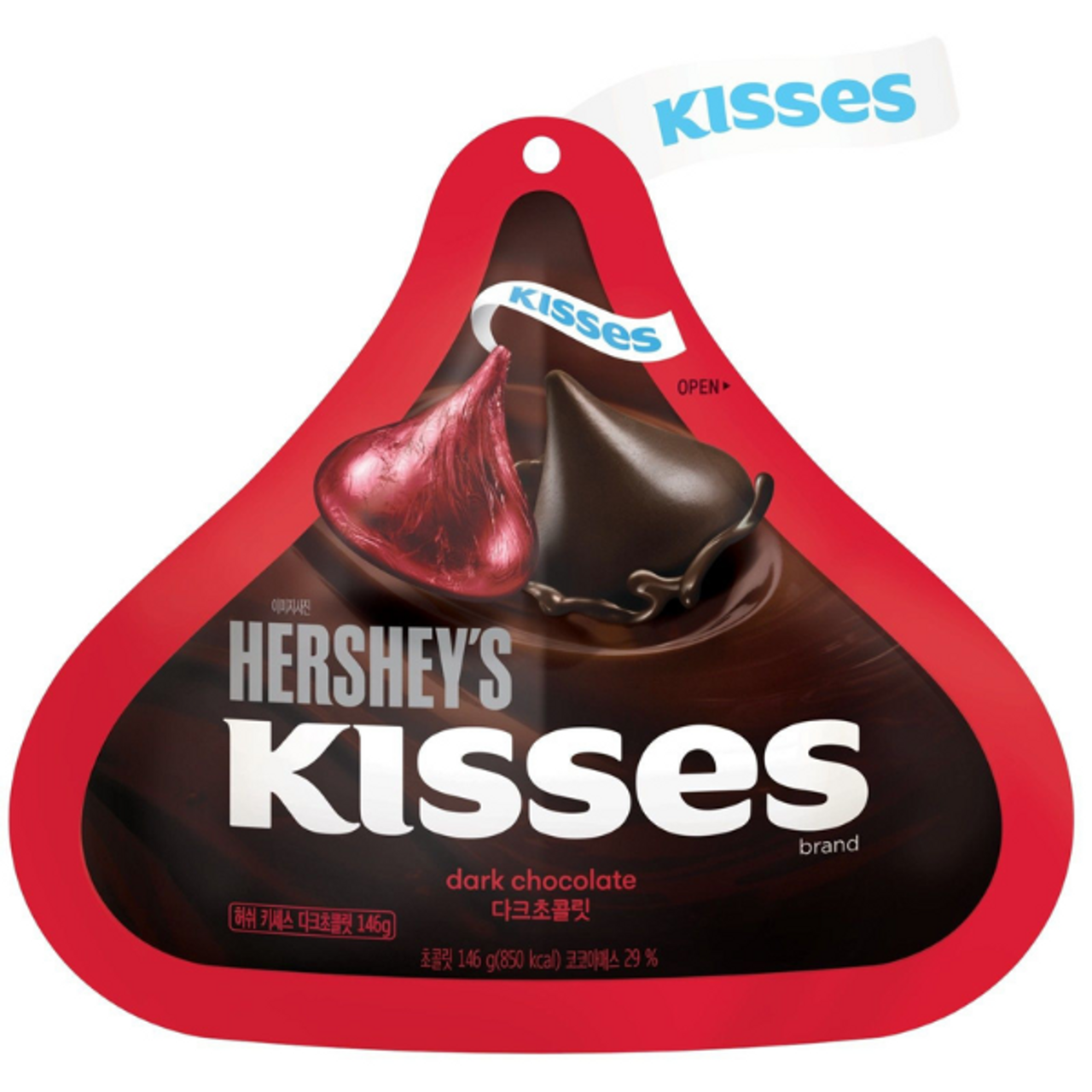 Hersheys Kisses Dark Chocolate 146g