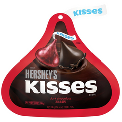 Hersheys Kisses Dark Chocolate 146g