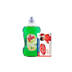 Vim Dishwash Active Gel Promo Pack 250ml